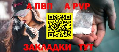 мескалин Лесосибирск