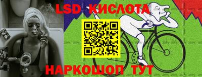 марихуана Кулебаки
