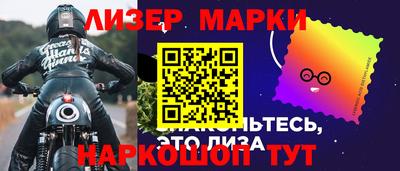 марихуана Кулебаки