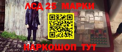 бошки Кумертау