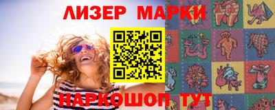 марихуана Кулебаки