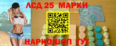 скорость Кунгур
