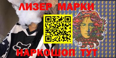 бошки Кумертау