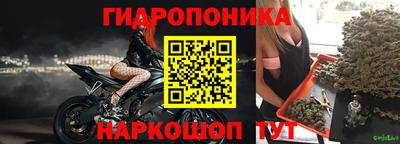 бошки Кумертау