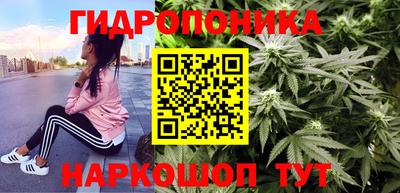 бошки Кумертау