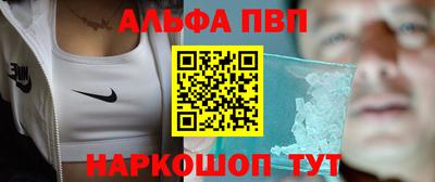 скорость Кунгур