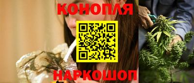 бошки Кумертау