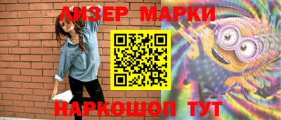 скорость Кунгур