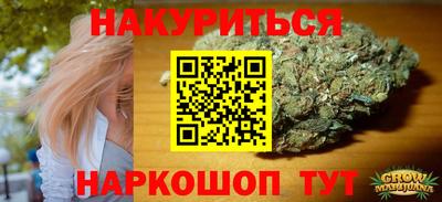 мескалин Лесосибирск
