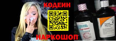 скорость Кунгур