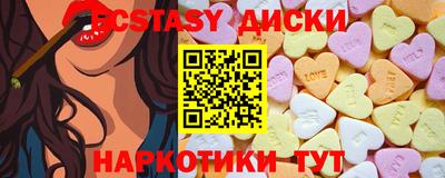 ешки Ливны