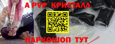 скорость Кунгур