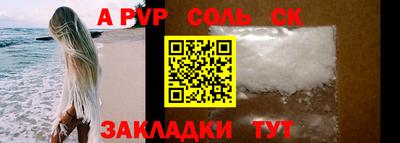 скорость Кунгур