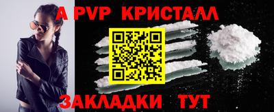 марихуана Кулебаки