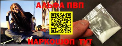 дживик Ликино-Дулёво