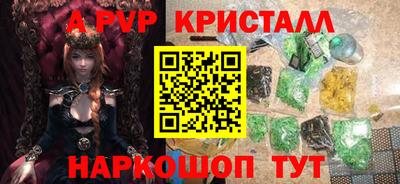 марихуана Кулебаки