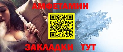 бошки Кумертау