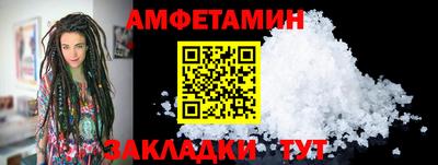 скорость Кунгур