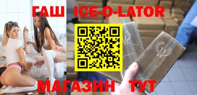 бошки Кумертау