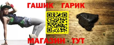 бошки Кумертау